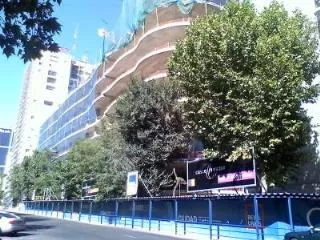 Schweppes alquila 3.600 m2 en Castellana 200 para su nueva sede corporativa